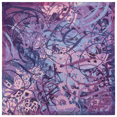 Головоломка