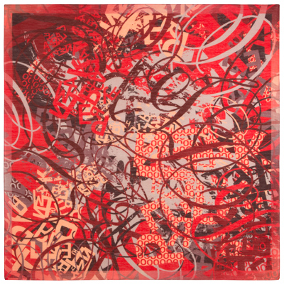 Головоломка