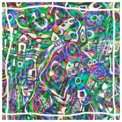 Мир полон радости и счастья