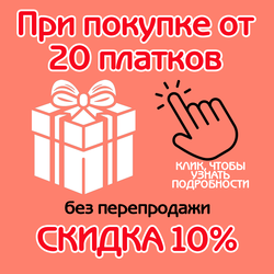 Много подарков здесь!